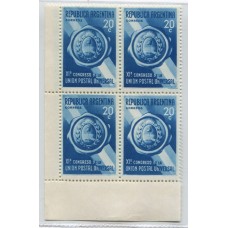 ARGENTINA 1939 GJ 825c CUADRO DE ESTAMPILLAS CON VARIEDAD NUEVA MINT U$ 20